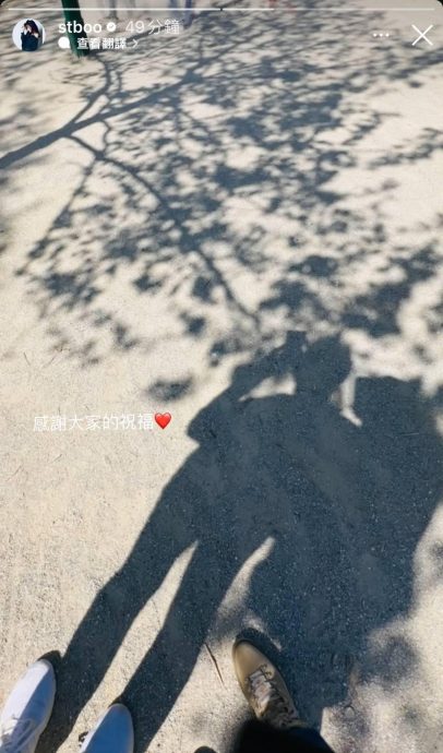 祝福邓丽欣新恋情?旧爱方力申:回不回应都会被骂