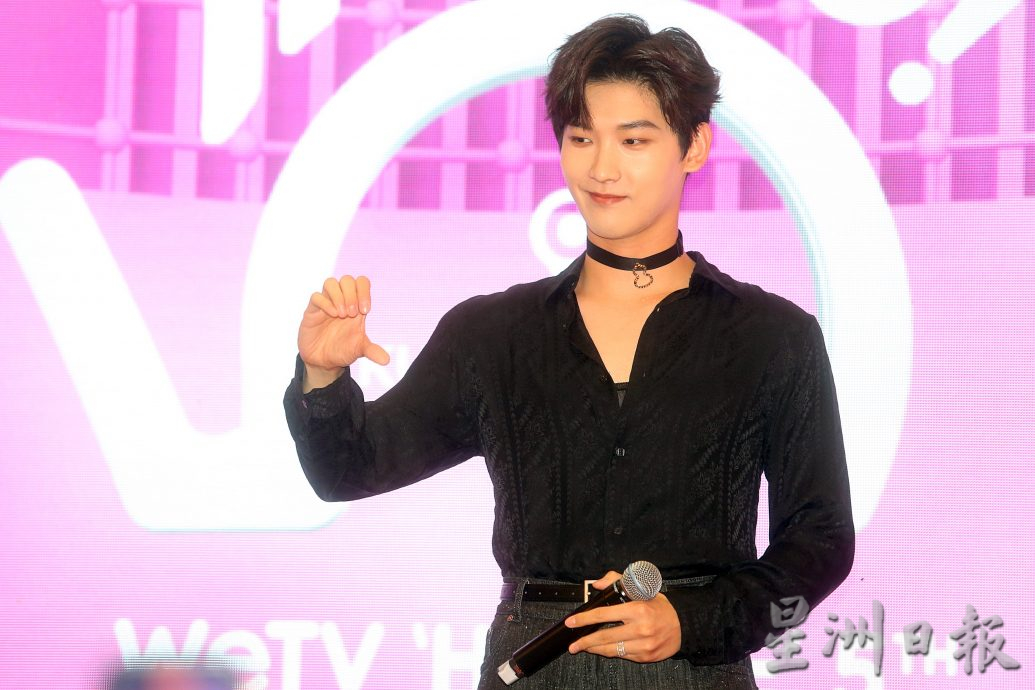 粉丝见面会|上演霸道总裁情节 邢昭林壁咚求婚宠粉