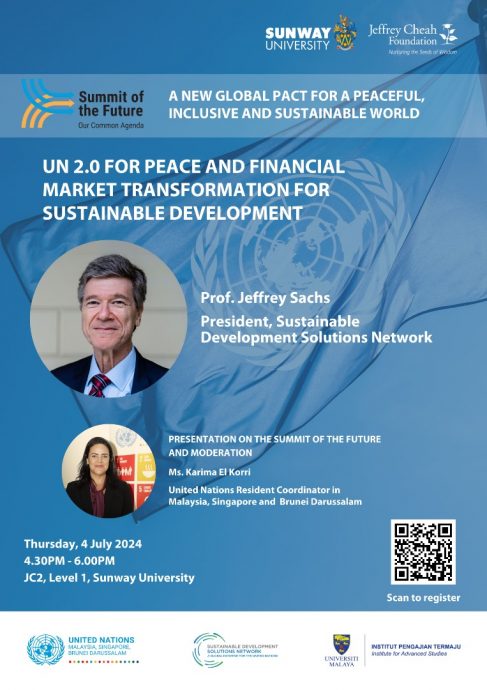 经济学家萨克斯 4日主讲金融市场革新