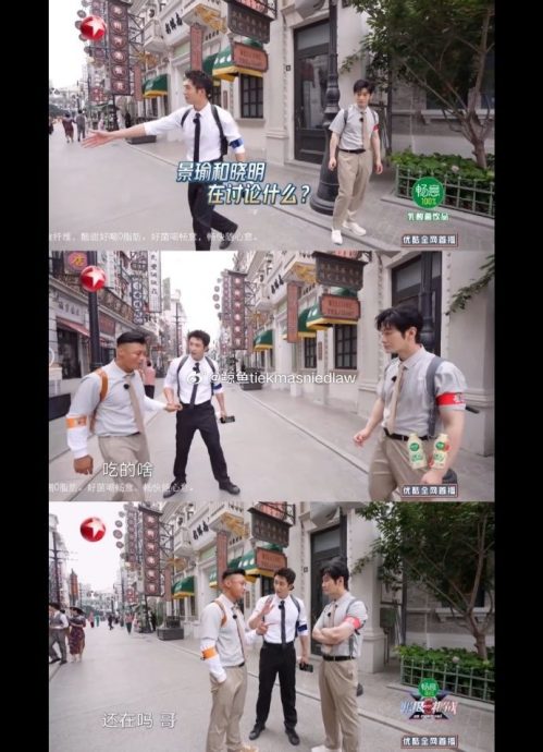 绝迹中国综艺6年 余文乐“极限”回归网呼:认不出来