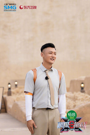 绝迹中国综艺6年 余文乐“极限”回归网呼:认不出来