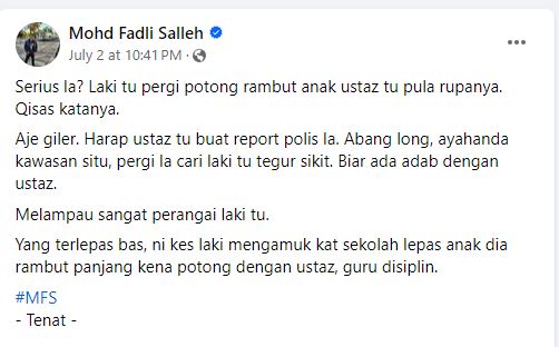 网揭宗教师孩子也被剪头发 “学生父称是遵循报复刑罚”