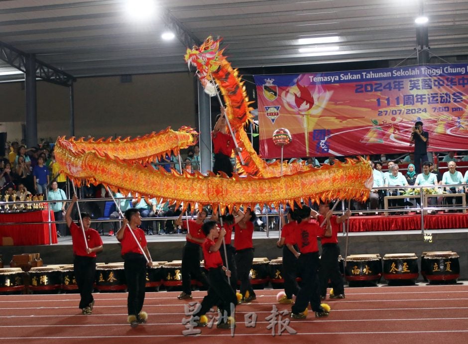 芙中首办别开生面夜间运动会 森二王子莅临开幕