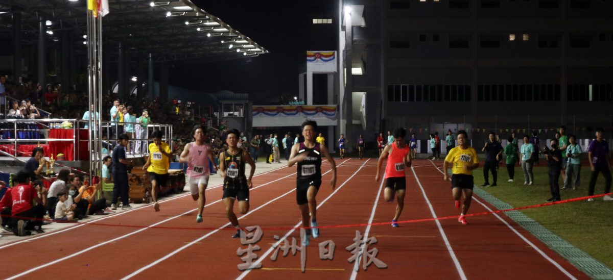 芙中首办别开生面夜间运动会 森二王子莅临开幕