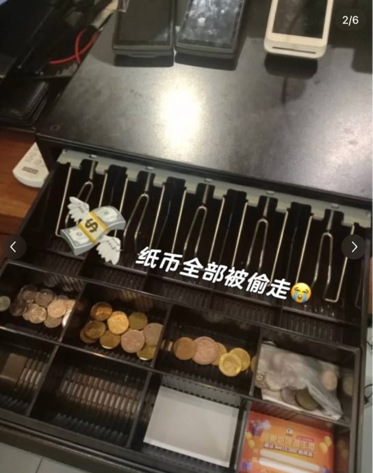 茶餐室凌晨遭宵小撬门偷窃 连员工护照也被偷!