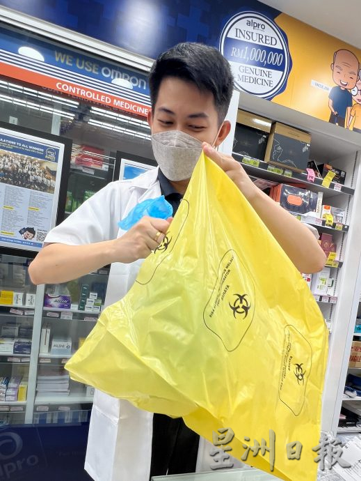 药剂师:“囤”至逾期或危害健康 99%药勿放冰箱 买3个月量就好