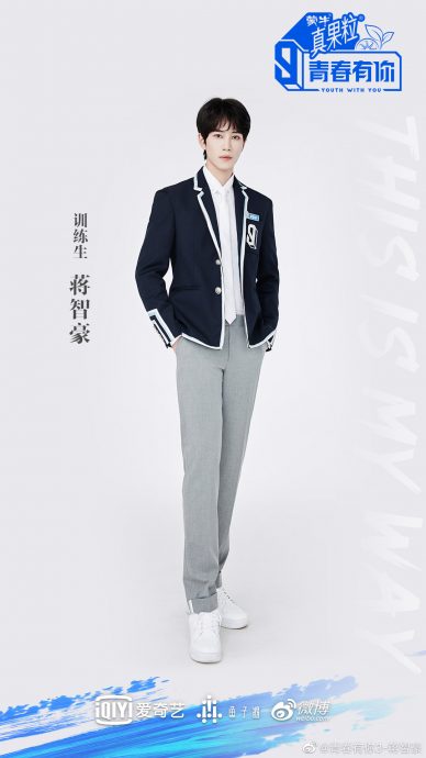 蒋智豪肺癌转移脑膜 痛到崩溃想结束一切