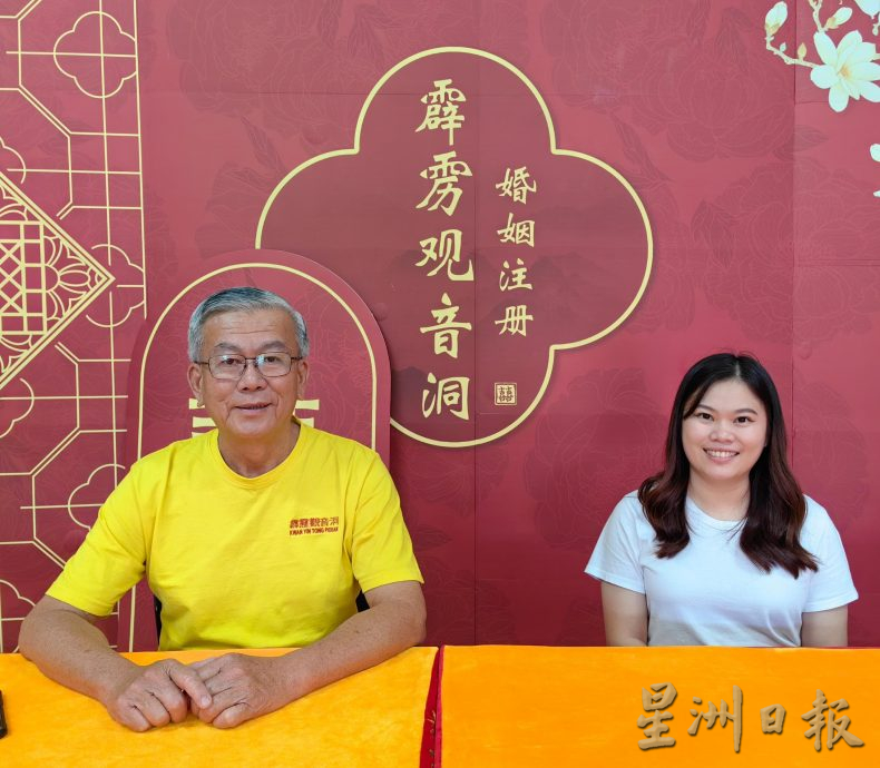 观音洞打卡点多 新人注册结婚拍出大片 