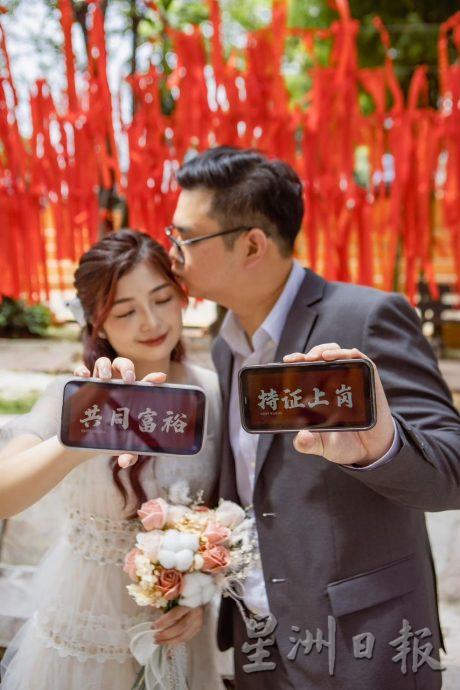 观音洞打卡点多 新人注册结婚拍出大片 