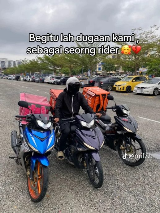 视频|“图以猥亵行为换免费食物” 送餐员揭遭顾客性骚扰