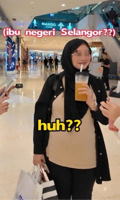 视频|“雪州首府是吉隆坡？” 年轻人地理常识网民堪忧