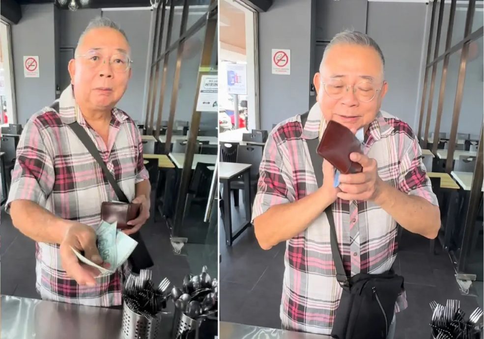 视频|依手机电量百分比获91%折扣 大叔惊喜:“我请客变被老板请!”