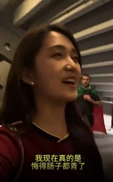 视频|有眼不识泰山!婉拒C罗挚友搭讪 女子自嘲“肠子都悔青了”