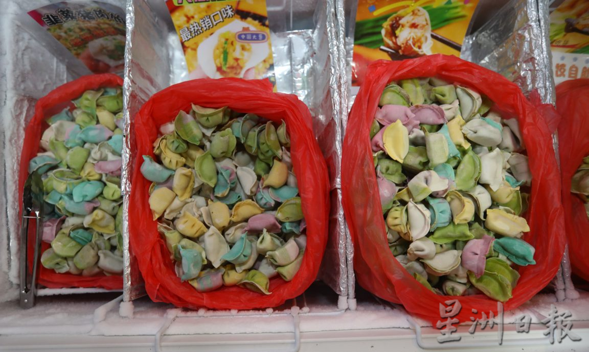 请关联马中建交/已审/中国人在大马/林贵玲