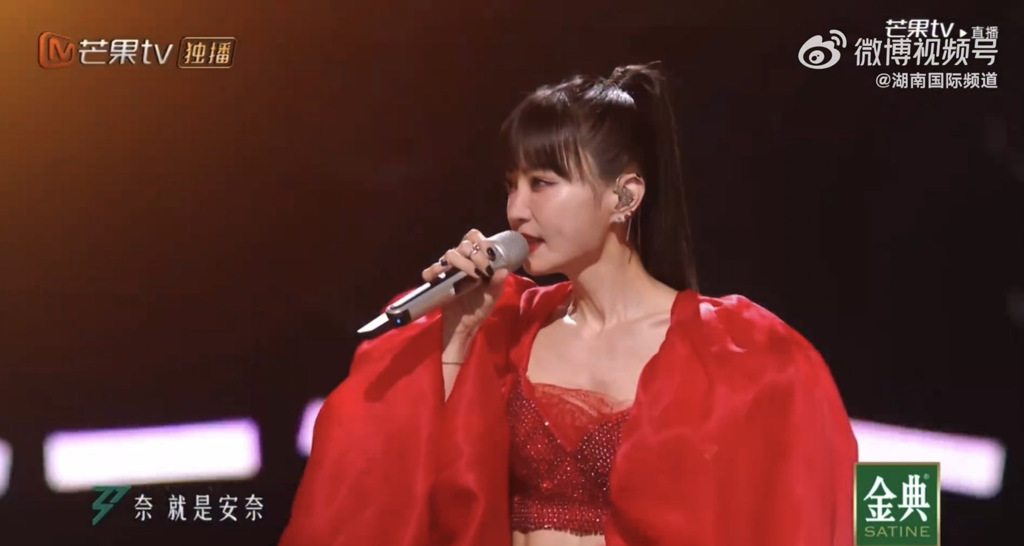 谢金燕《乘风》没能成团 吐心境“50岁值了”