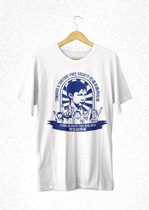 赵明福民主促进会文告