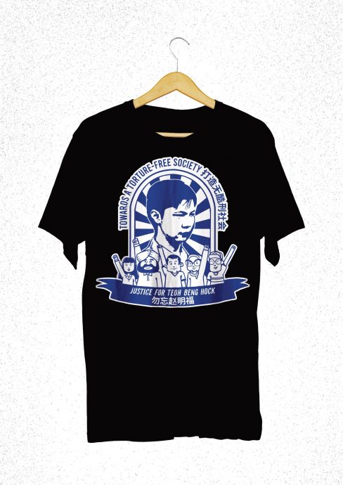 赵明福民主促进会文告