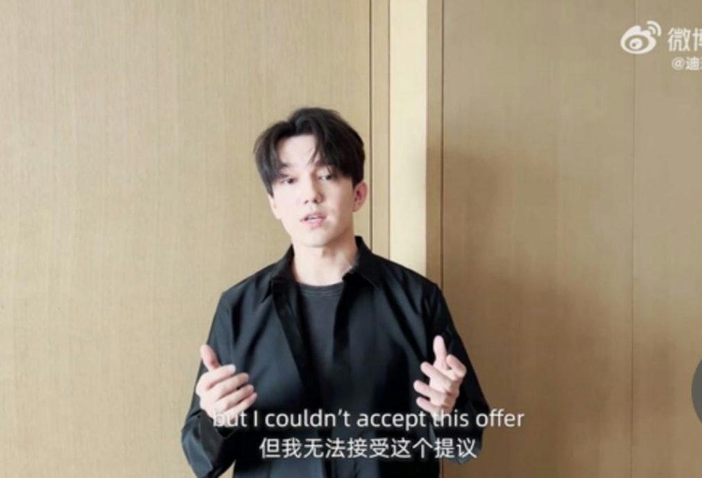 迪玛希爆《歌手》黑箱操作? 澄清全网听错1英文单词