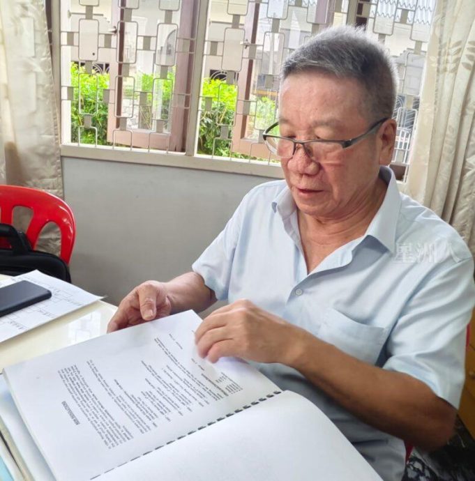 大都会 《星洲人》退役选手的第二人生路依(52989645) 20240702153110