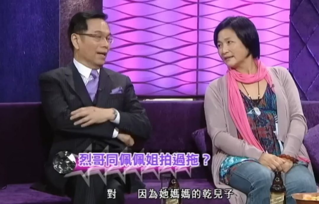 郑佩佩逝世｜陈鸿烈追求撞板 郑佩佩踢爆：他同时追着另一个女生