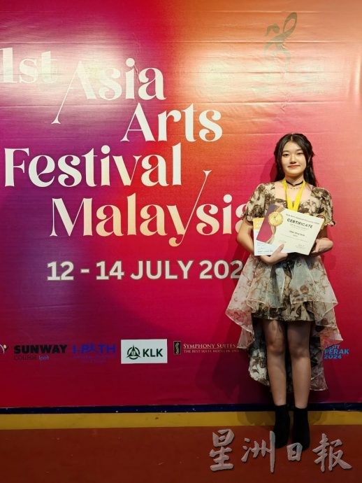 郑铭绚多才多艺歌声美 将亮相狮城亚洲艺术节总决赛