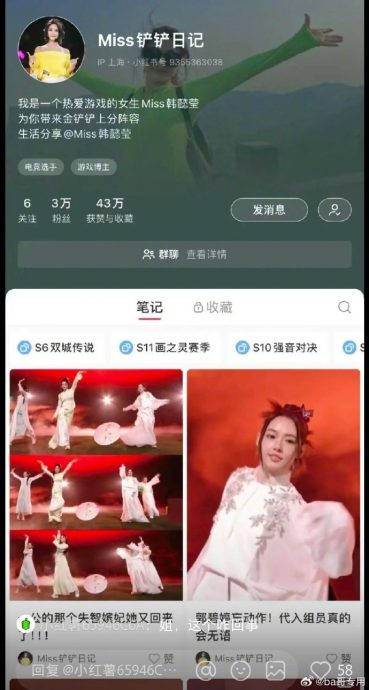 郭碧婷被批划水拖累团队 向佐开呛护妻挨酸玻璃心