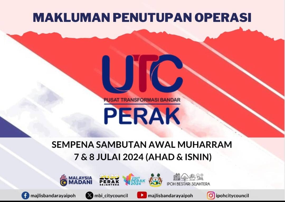 配合回历元旦假期 UTC 7日和8日关闭