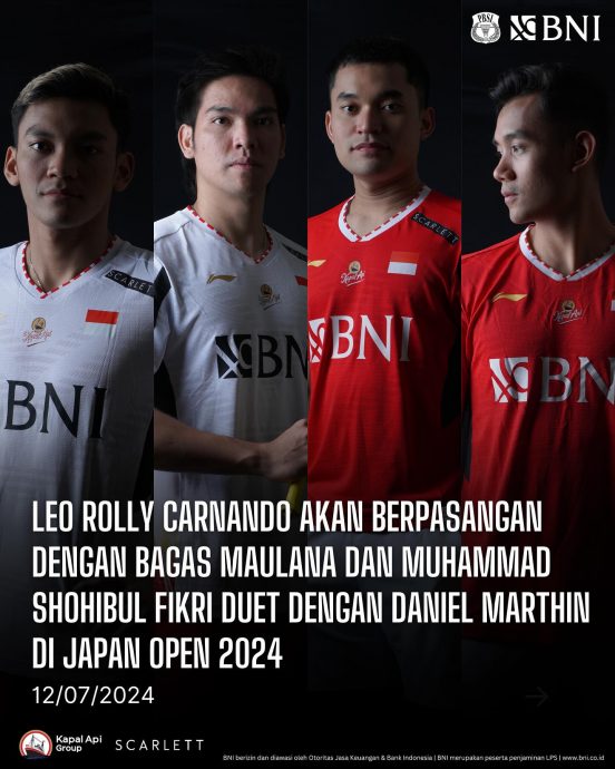 里奥搭巴加斯 丹尼尔配苏依布 印尼羽队期待新男双表现