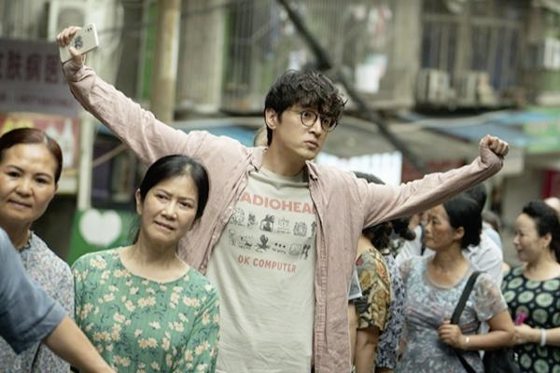 陈伟光/《走走停停》生活不会按照剧本走