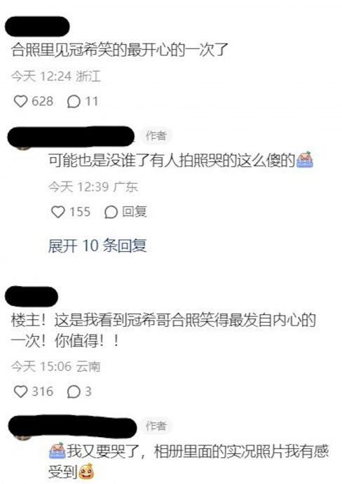 陈冠希灿笑抱粉丝合照 网民大赞直呼难得