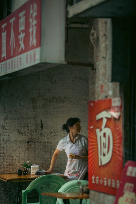 陈子韩/我的重庆印象