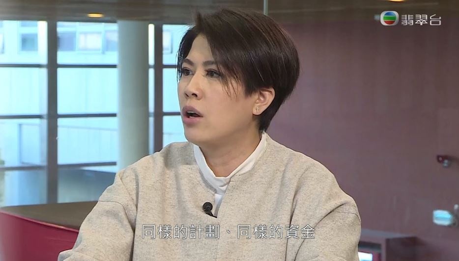 陈彦行被爆秘密产女 每年砸6万供3岁女读名幼儿园