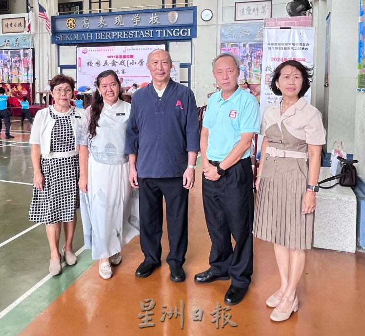 陈良德:校际校园五禽戏比赛首次在中国以外的国家举行