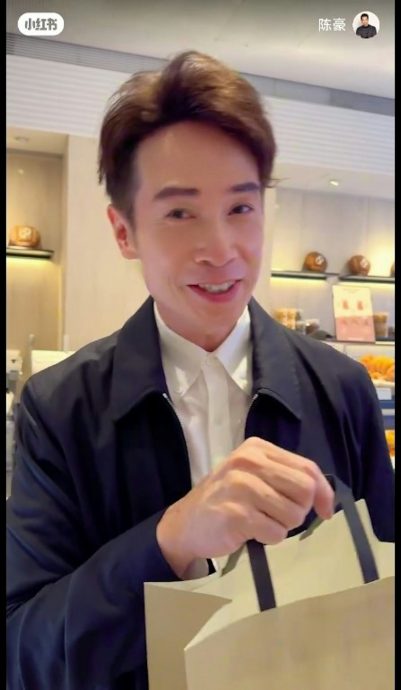 陈豪亲为妻儿买早餐 竟被中国网民吐槽：多余