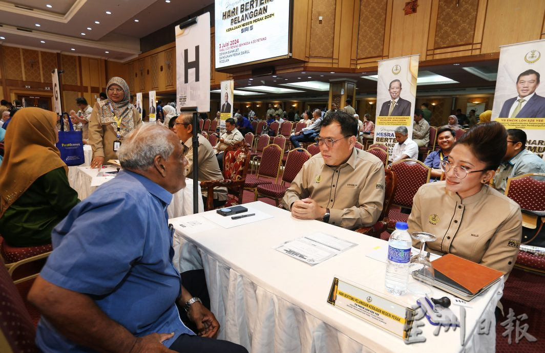 霹州政府会客日  接796宗投诉 89%解决