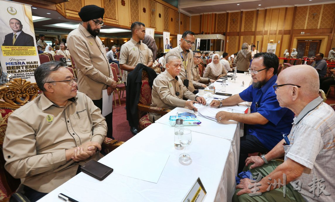 霹州政府会客日  接796宗投诉 89%解决