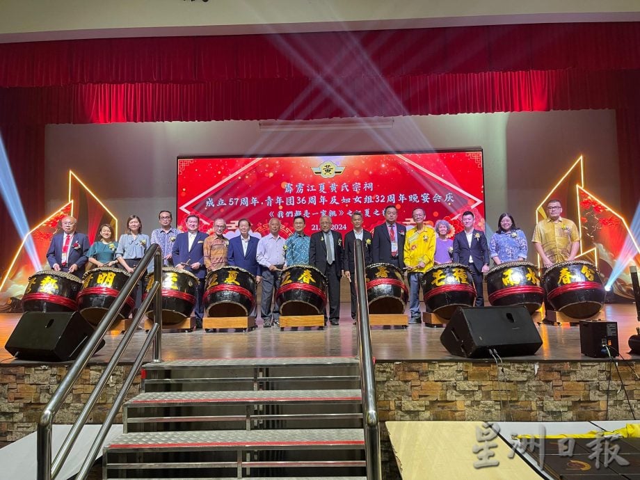 霹江夏堂:姓氏文化增家族凝聚力 促中华文化在马传播