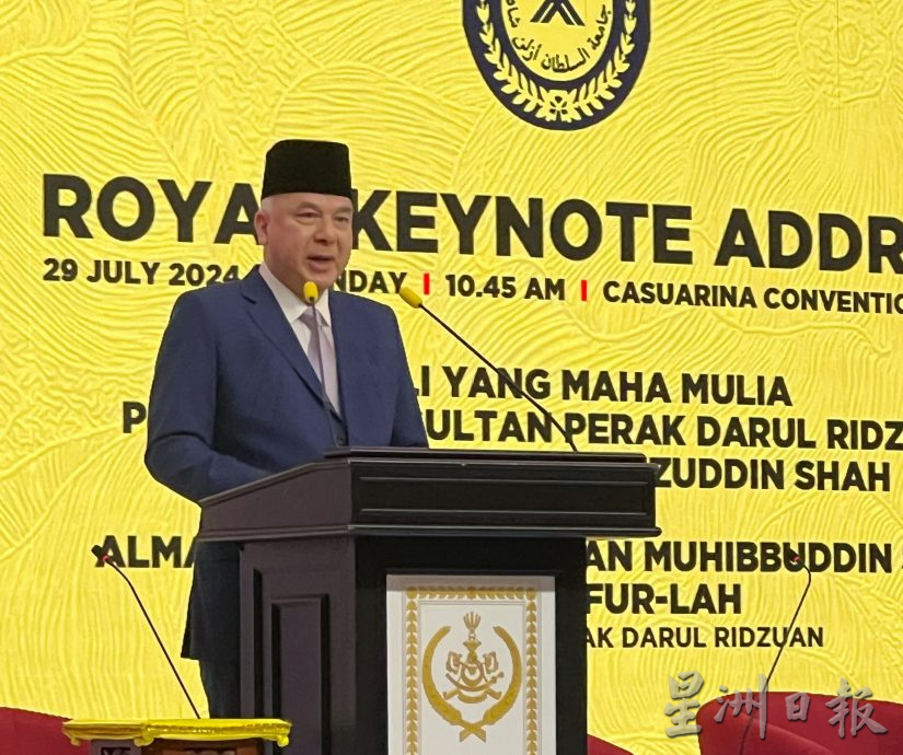 霹苏丹:确保人类光明未来 捍卫孩子受教育权利