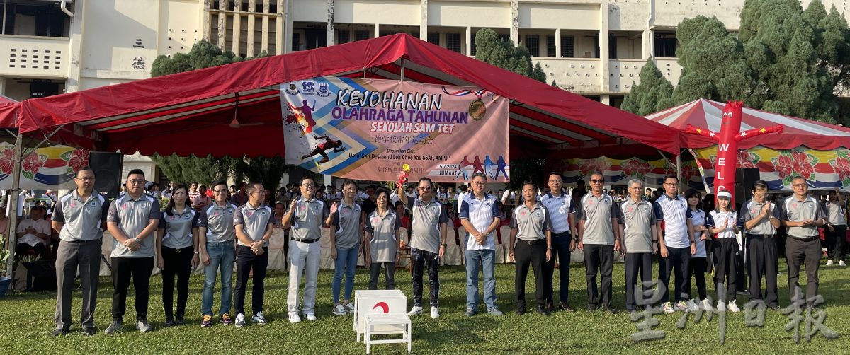 霹／三德中小学运动会 学生活力满满斗志高