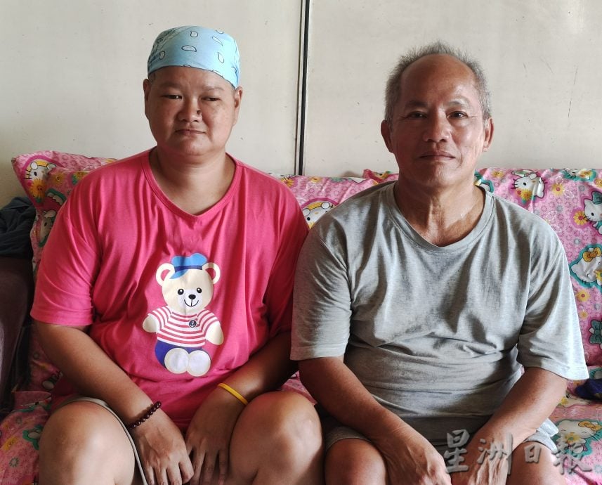 霹/星洲基金:尤秀燕一家感谢善心人士援助 2万4000医疗生活费筹足