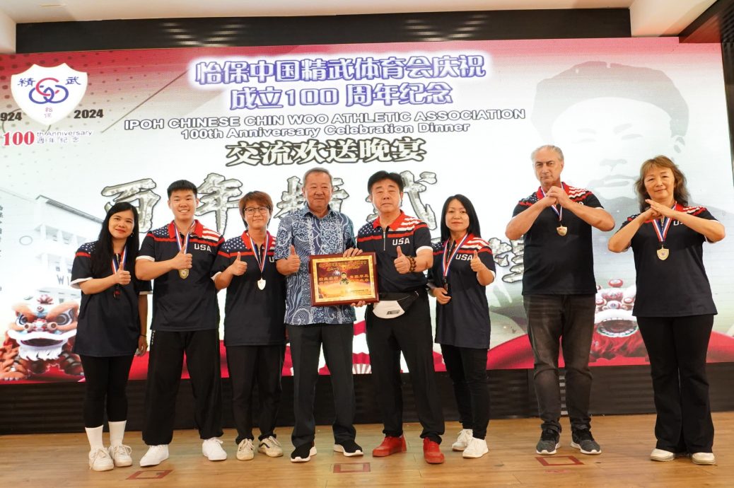 霹:★请签网/第二版头/怡精武百年庆︱24国精武人不舍道别 约定2026年德国再聚