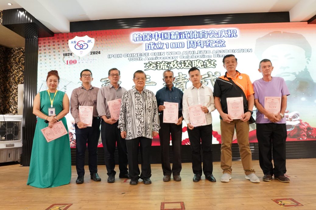 霹:★请签网/第二版头/怡精武百年庆︱24国精武人不舍道别 约定2026年德国再聚