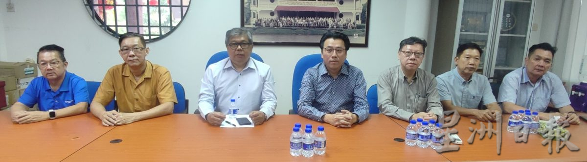 霹:免费入场 北霹中总20日办电子发票讲座 免费入场