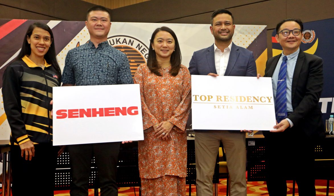 顶级手套与新兴电器给予重赏 奥运首金者获百万+公寓