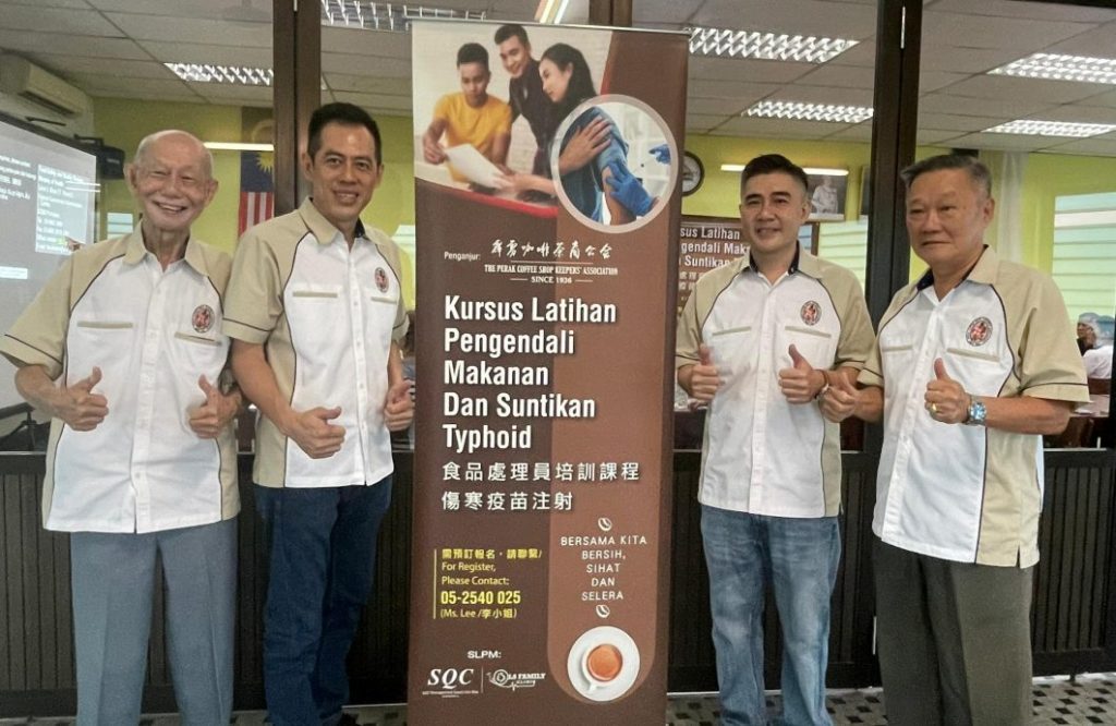 食品业者员工须守法免被罚 参加培训课程打伤寒疫苗