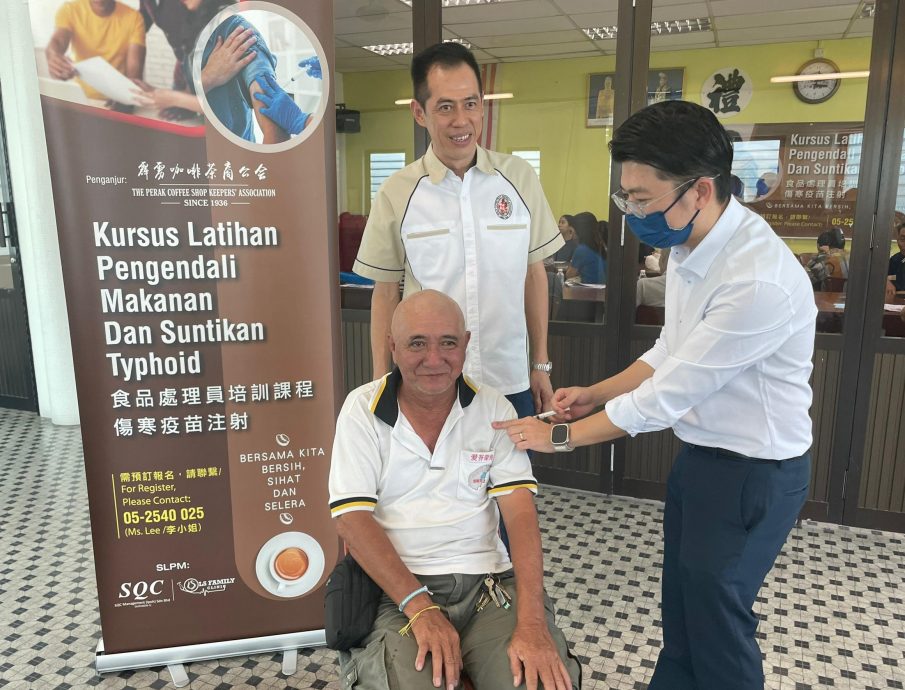 食品业者员工须守法免被罚 参加培训课程打伤寒疫苗