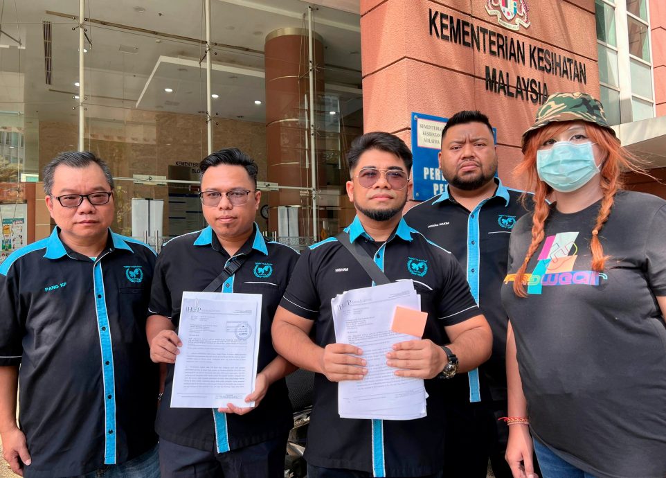 马来西亚国际人道主义组织