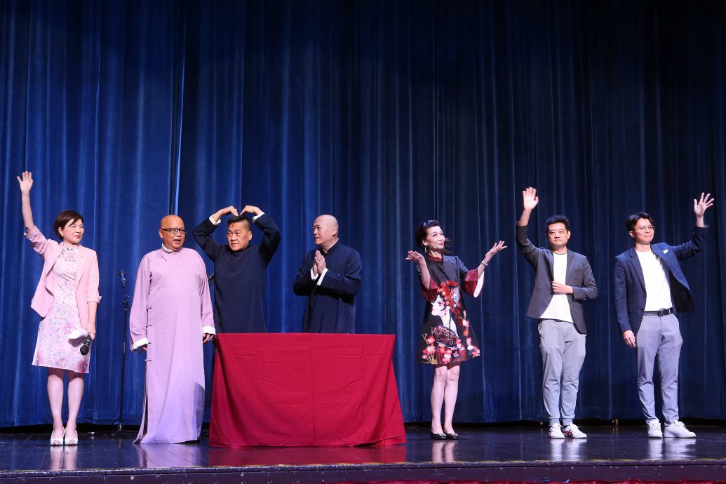 魏家祥：“2024年马台相声大汇演”
