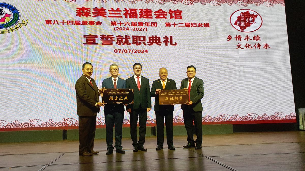 黄毓华:若固守传统角色 会馆难转型吸引年轻人