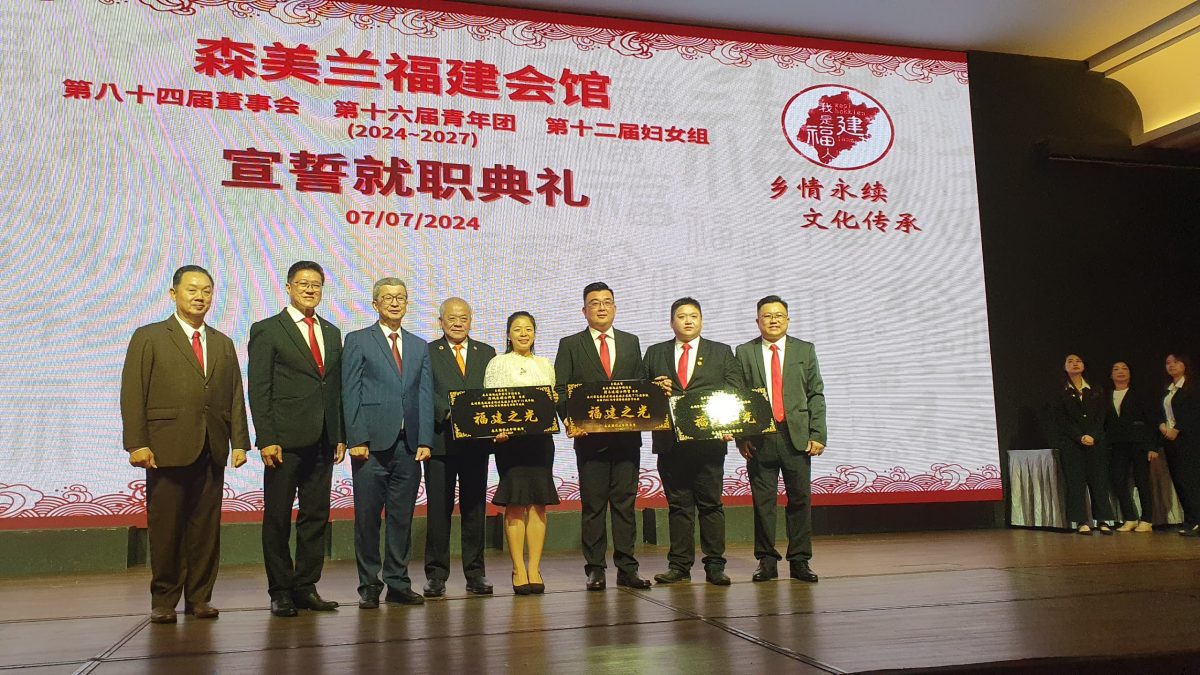 黄毓华:若固守传统角色 会馆难转型吸引年轻人